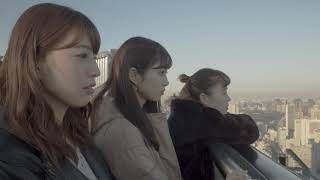 スーパーミキンコリニスタ előzetes