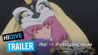 劇場版 RE:cycle of the PENGUINDRUM 後編 僕は君を愛してる előzetes