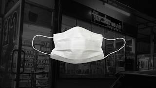 Where can I buy a mask? előzetes