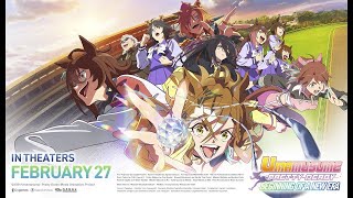 ウマ娘 プリティーダービー 新時代の扉 előzetes