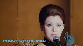 人間の証明 előzetes