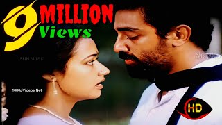 சத்யா előzetes