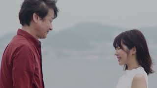日記箱の恋 előzetes