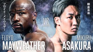 The Battle Cats presents 超RIZIN előzetes
