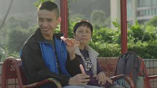 光 előzetes