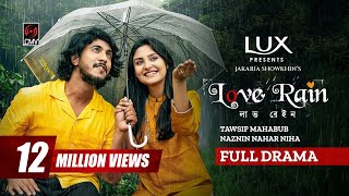 লাভ রেইন előzetes