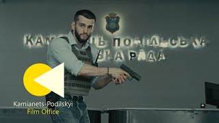 Нестримний előzetes