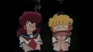プロジェクトA子 előzetes