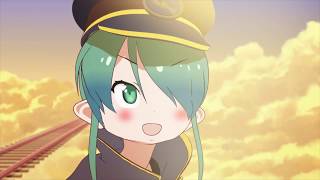 傾福さん előzetes