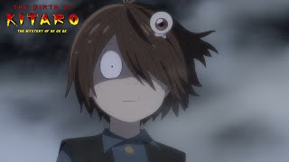 鬼太郎誕生 ゲゲゲの謎 előzetes