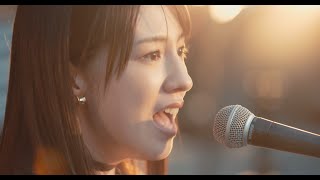 有り、触れた、未来 előzetes