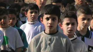 Iraq in Fragments előzetes