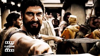 300 előzetes