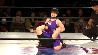 Sendai Girls Joshi Puroresu Big Show In Osaka előzetes
