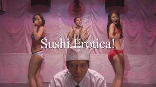 デッド寿司 előzetes