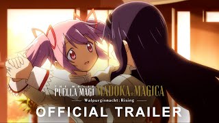 劇場版 魔法少女まどか☆マギカ〈ワルプルギスの廻天〉 előzetes