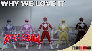 スーパー戦隊シリーズ előzetes