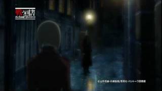 戦う司書 The Book of Bantorra előzetes
