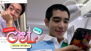 สถานะกั๊กใจ előzetes