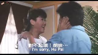 Huan le long hu bang előzetes