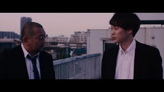 大阪闇金 előzetes