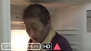 효자 előzetes