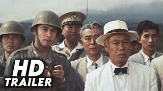 地球防衛軍 előzetes