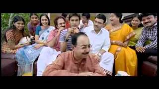 உத்தம புத்திரன் előzetes