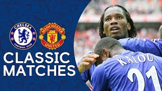 Chelsea FC - Season Review 2006/07 előzetes
