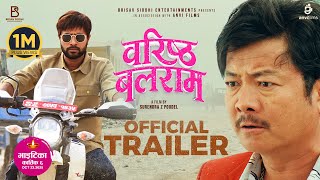 वरिष्ठ बलराम előzetes