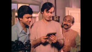 গোলোকধাম রহস্য előzetes