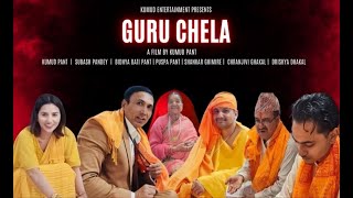 Guru Chela előzetes