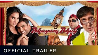 Bhagam Bhag előzetes
