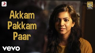 காதலும் கடந்து போகும் előzetes