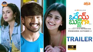ఒరేయ్‌ బుజ్జిగా... előzetes