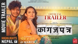 कागजपत्र előzetes