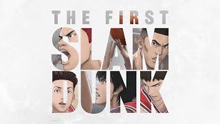 The First Slam Dunk előzetes