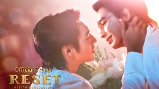 การเกิดใหม่ของดวงดาว előzetes