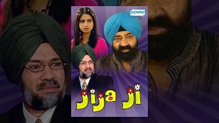 Jija Ji előzetes