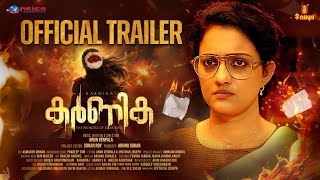 കർണിക előzetes