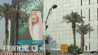 Frontline: "Exposure" Saudi Arabia Uncovered előzetes