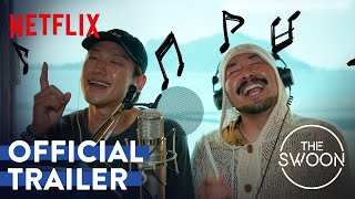 먹보와 털보 előzetes