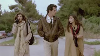 Γλυκιά Συμμορία előzetes