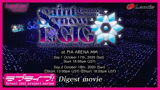ラブライブ！サンシャイン!! Saint Snow 1st GIG ～Welcome to Dazzling White Town előzetes
