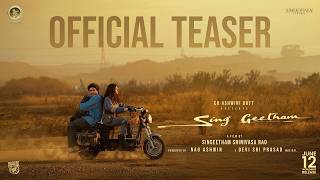 సింగ్ గీతం előzetes