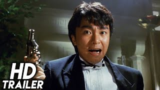 無敵幸運星 előzetes