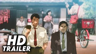 WXIII 機動警察パトレイバー előzetes