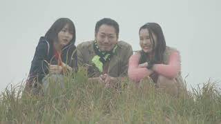 快感メモリー 私が、い～っパイ előzetes