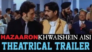 हज़ारों ख़्वाहिशें ऐसी előzetes