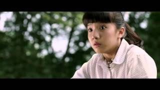 黑处有什么 előzetes